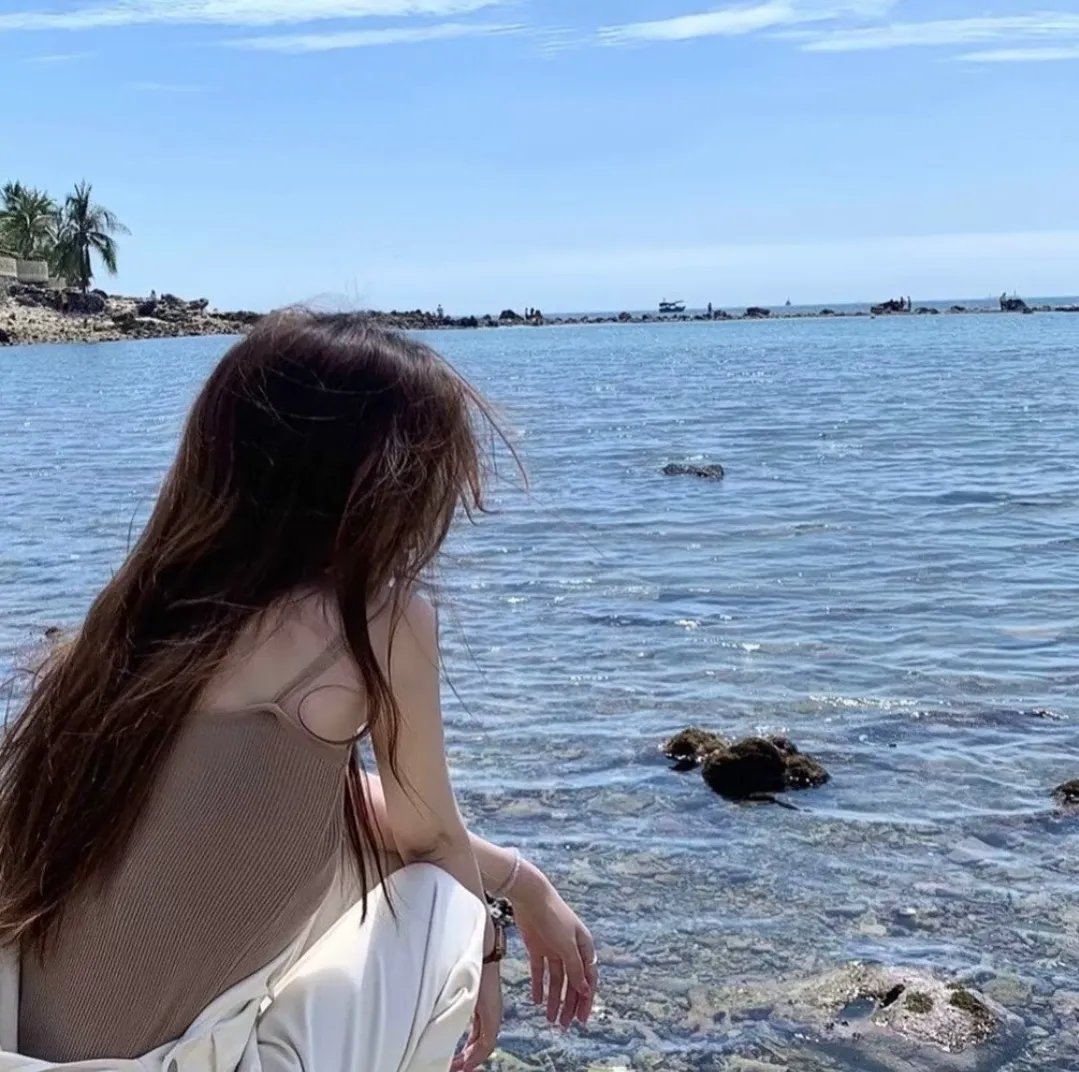 红男绿女